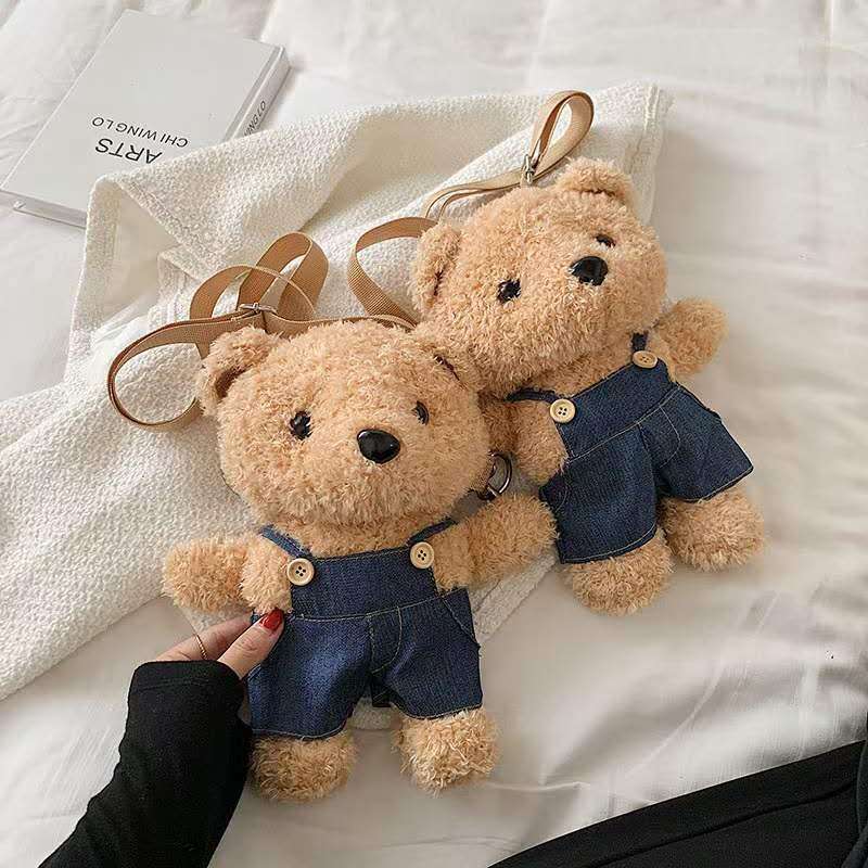 Cute Teddy Bear Bag 【 Wholesale price $159.21】
